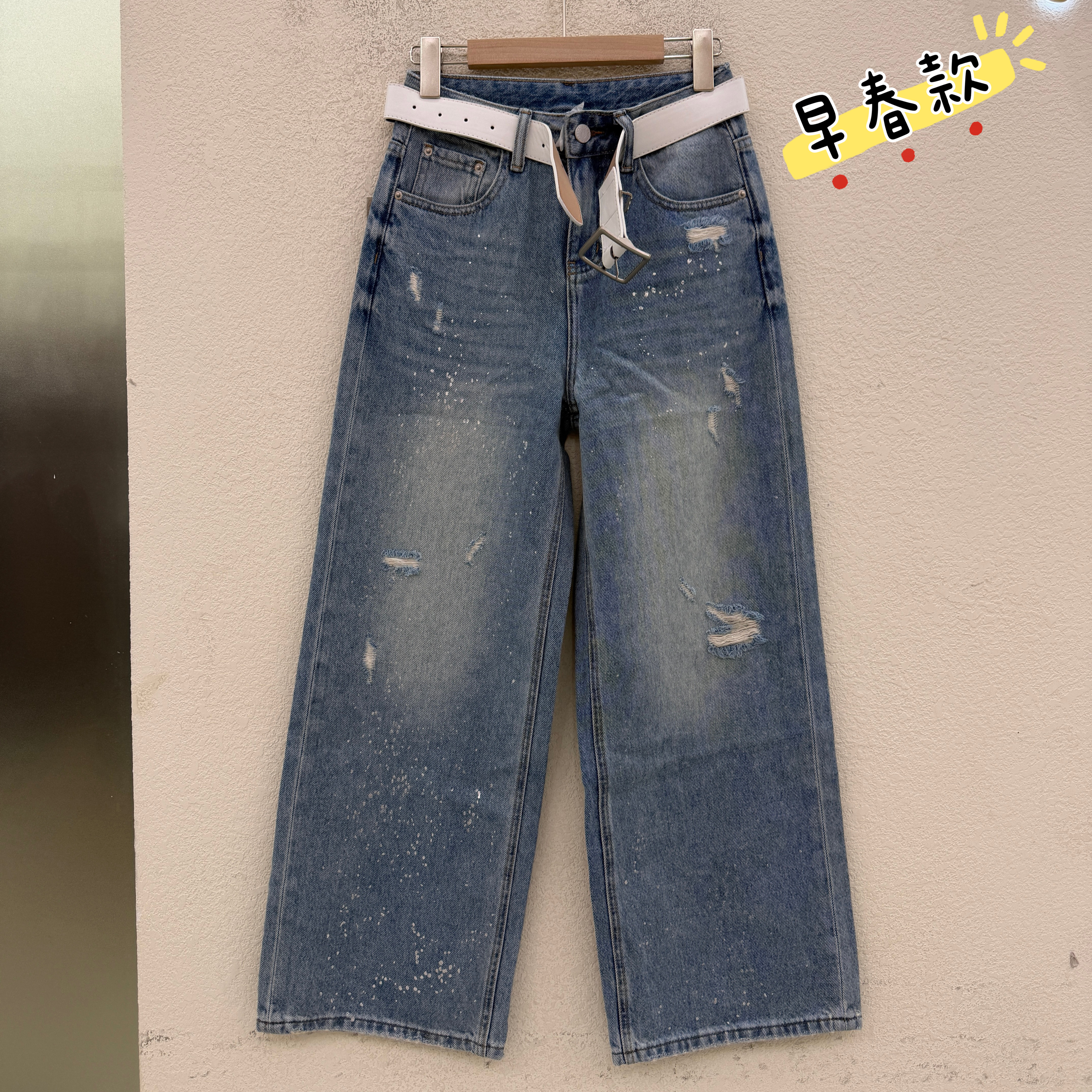 Jeans阿凡牛5533 春款韩版显瘦水洗破洞烫银阔腿裤女高腰牛仔筒裤