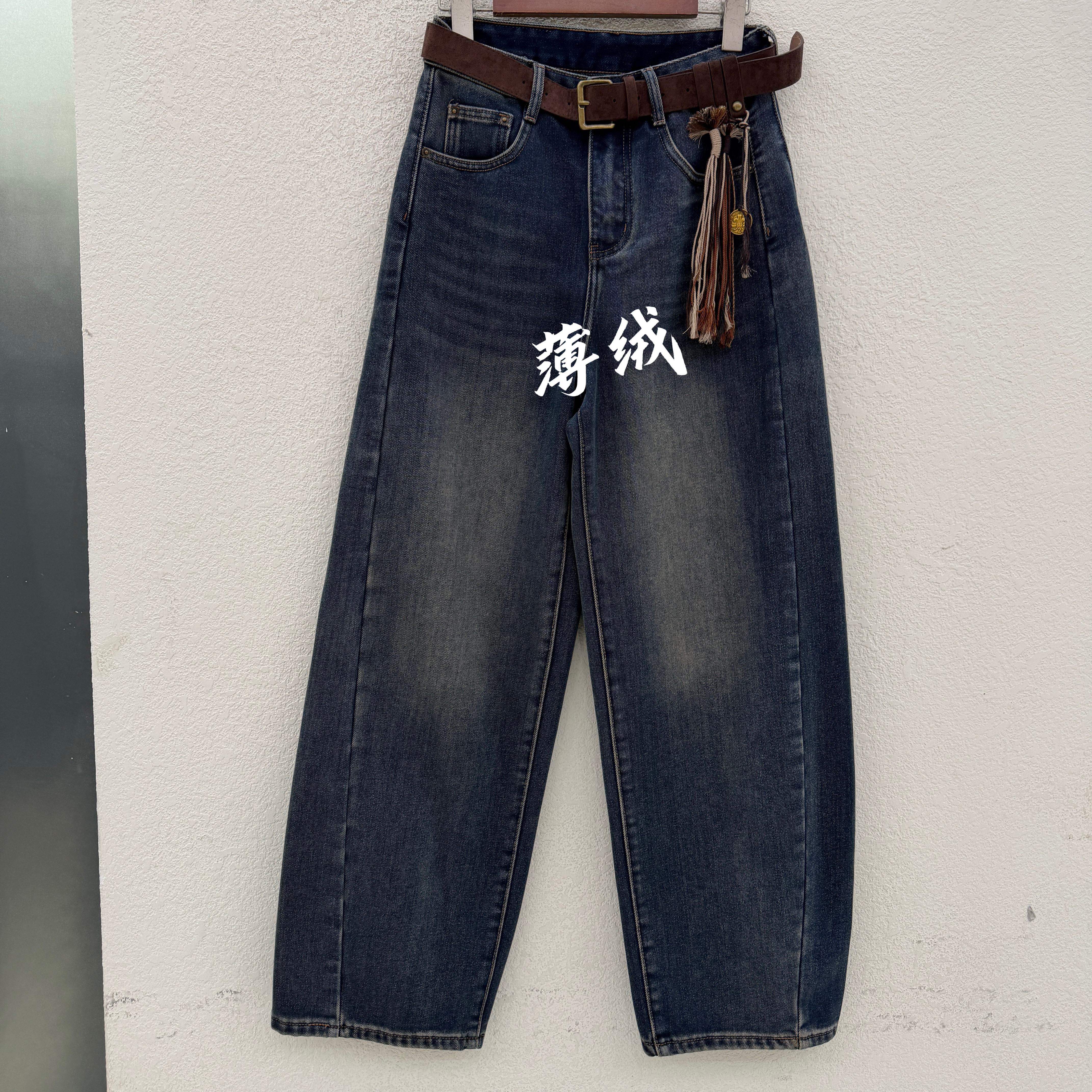 欧货JEANS红提子19250牛仔裤女植绒窄版弯刀裤流苏压线香蕉裤冬款