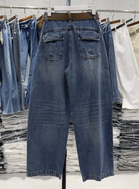 Jeans佐拿 芭度玄风61322夏韩版高腰显瘦宽松阔腿裤女牛仔弯刀裤