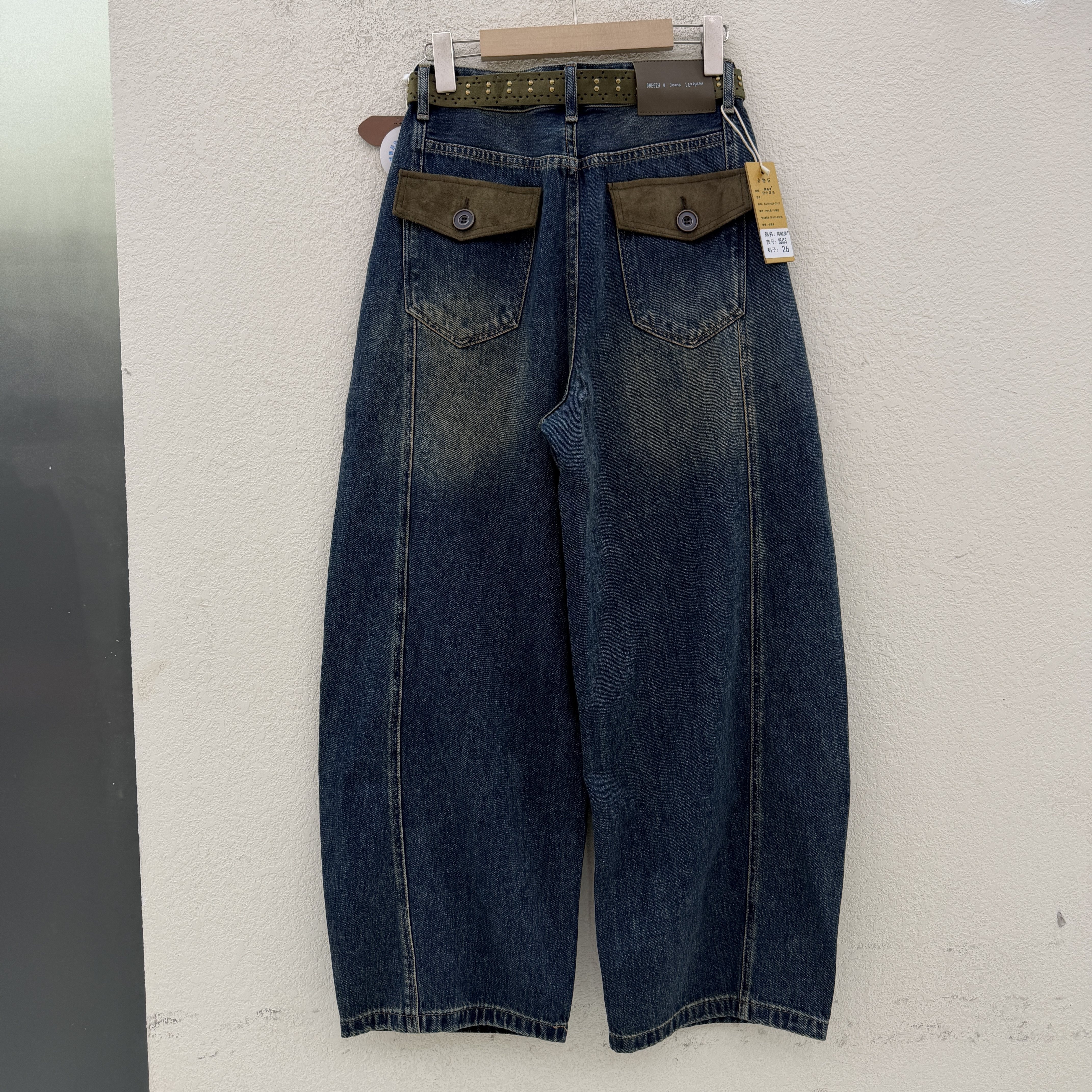 秋欧货正品FASHION JEANS韩酷莱5615牛仔女裤翻盖口袋弯刀裤2026