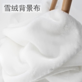 地毯拍照背景布ins网红包包手办展示毛绒布摆拍道具柜台垫底布