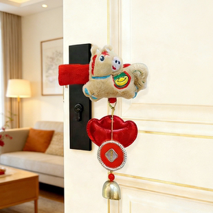 新年装饰马年小马挂件马上有钱门挂文创吉祥物门把手过年春节挂饰