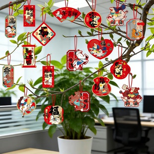 2026新款盆景挂饰新年元旦窒内绿植盆景小挂件马年过年氛围装饰品