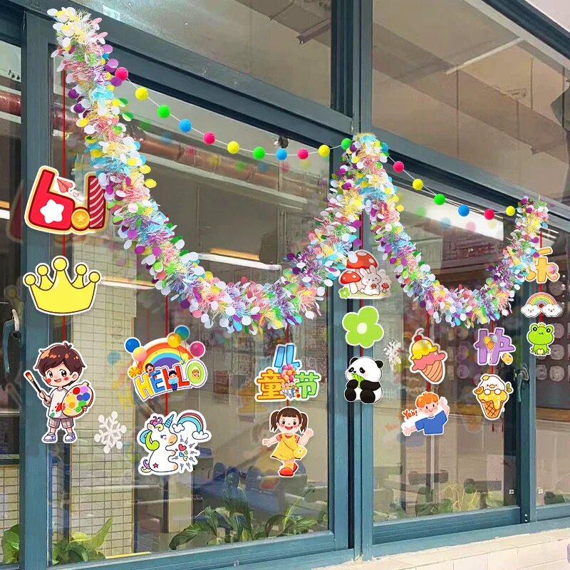 六一儿童节小学幼儿园窗户教室黑板布置彩条拉旗场景装饰品挂吊饰