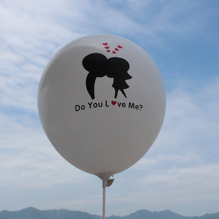 七夕情人节 婚庆结婚用品生日派对气球 韩国爱心形气球装饰气球
