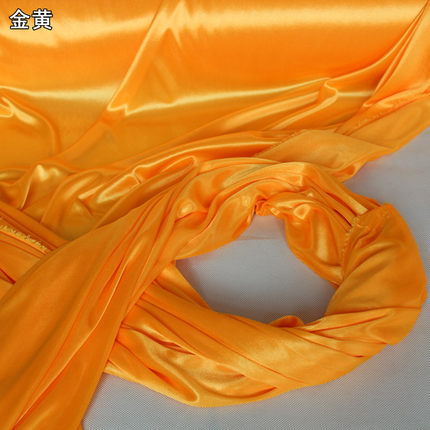 串串喜婚庆用品 珠光冰丝 冰绸布料窗帘婚庆纱幔 舞台布背景布5米