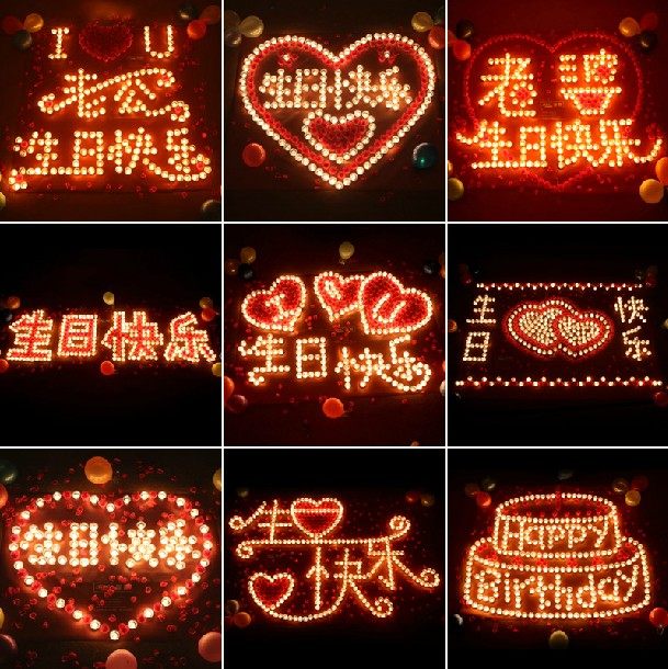 Bougie - Ref 2493405 Image 3