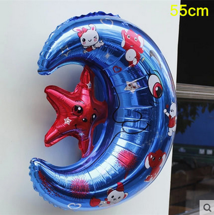 串串喜 铝膜异型卡通气球 婚庆结婚场景布置气球 儿童玩具用品