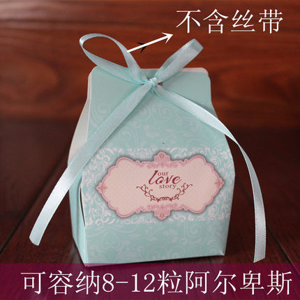 串串喜创意结婚礼盒 欧式韩式原创皇家婚礼结婚喜糖盒子 个性糖盒