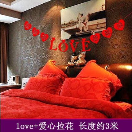 婚房布置拉花 无纺布拉花婚房装饰挂饰拉花结婚喜字拉花桃心拉花