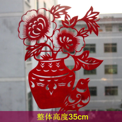 婚庆喜字 串串喜结婚用品无纺布喜 大号镂空双喜窗花 绒布门喜