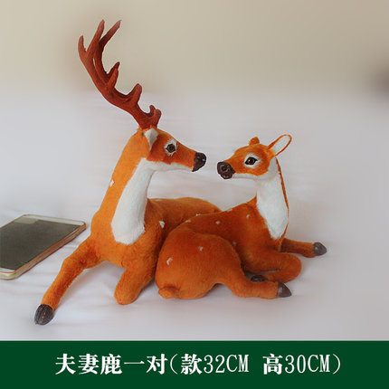 圣诞节日装饰品 仿真鹿 圣诞鹿 梅花鹿 圣诞树装饰小鹿 梅花站鹿