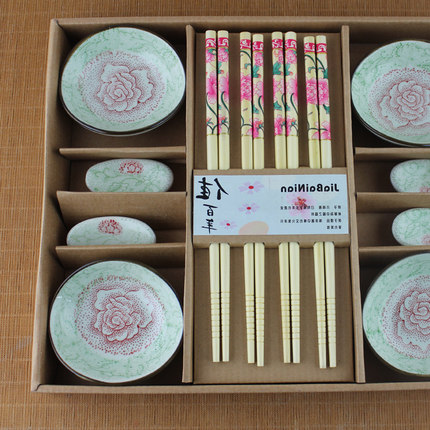 婚庆用品 12件套日式和风套装餐具 筷子小碟子筷架婚庆回礼盒乔迁