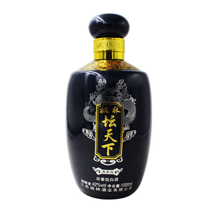 一壶老酒江苏桃林酒业42度浓香型纯粮食优级白酒-坛天下典藏版