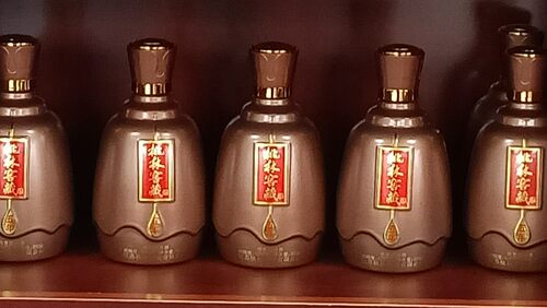 一壶老酒江苏桃林酒业桃林窖藏陈