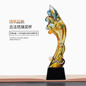 琉璃元 刻字 素帆船海浪造型水晶奖杯企事业单位颁奖留念用品个性
