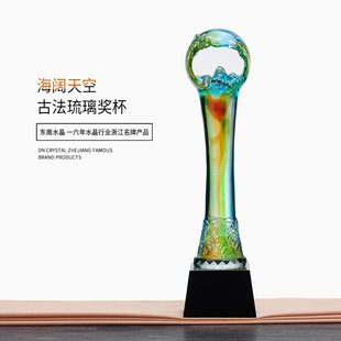素飞鸟海浪球形创意造型水晶奖杯文娱比赛团队颁奖定做 琉璃元