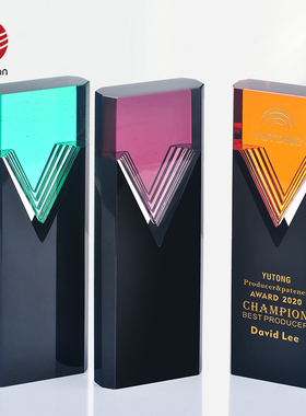 定做V形琉璃奖杯定制创意新款蓝色紫色黄色水晶奖牌大气颁奖礼品