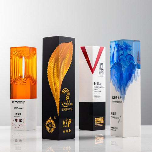东南创意几何树脂水晶奖杯