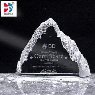 三角水晶奖杯颁奖晚会礼品 冰山攀登奖 晋级晋升比赛 赛事礼物