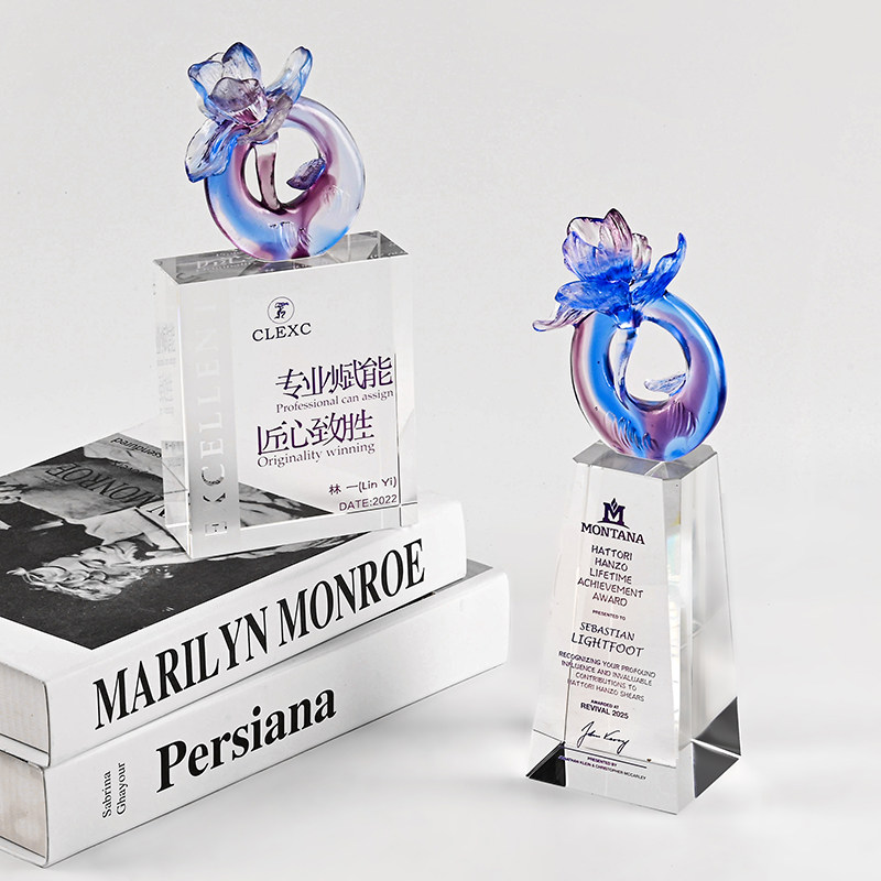 东南水晶奖杯琉璃玉兰花元素奖牌授权牌周年纪念颁奖团队合作奖品