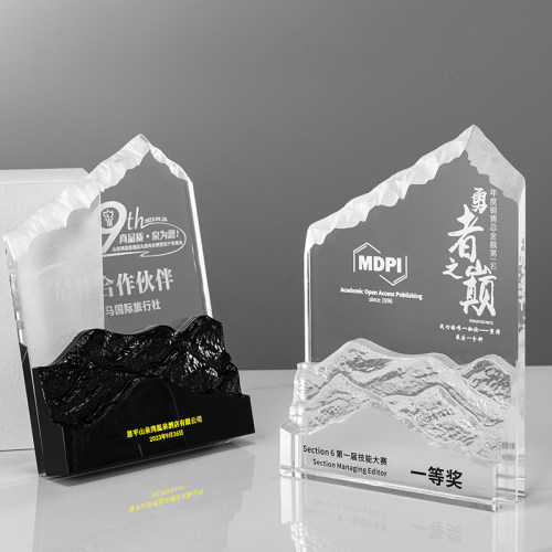 东南山峰水晶奖杯定制定做奖牌
