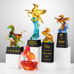 创意马年琉璃水晶奖杯定制订做生肖马颁奖盛典周年庆嘉奖优秀纪念
