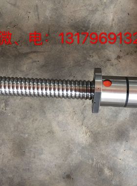 欧凯数控机床车床滚珠丝杠丝杆配件X轴Z轴型号现货研磨L487 L920