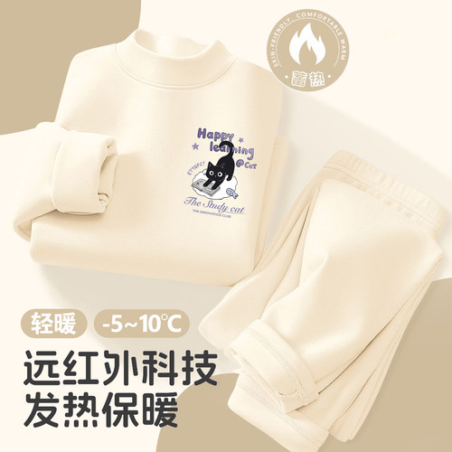 秋冬季+男女通用+德绒面料+保温