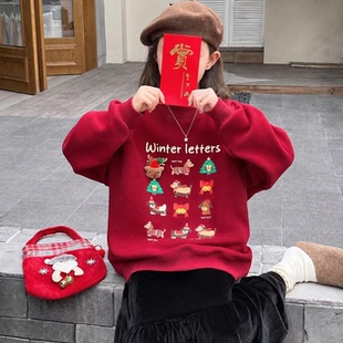儿童圆领卫衣女童2026秋季新款中大童宝宝红色薄款童装洋气潮上衣