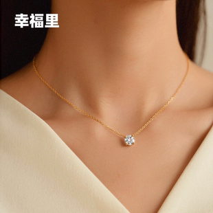 幸福里925纯银莫桑石项链女鼻屎钻1克拉轻奢百搭锁骨链生日礼物