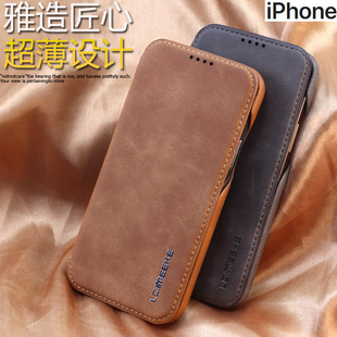 14plus保护套磁性iphone12复古11磨砂皮质Air 皮套适用苹果14手机壳13Promax全包防摔17 超薄简约翻盖式