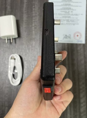 对讲机6连充 便携充电器 type-c插口 3c认证配套快充四件套