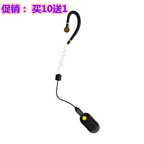 领夹式迷你蓝牙对讲机对讲器