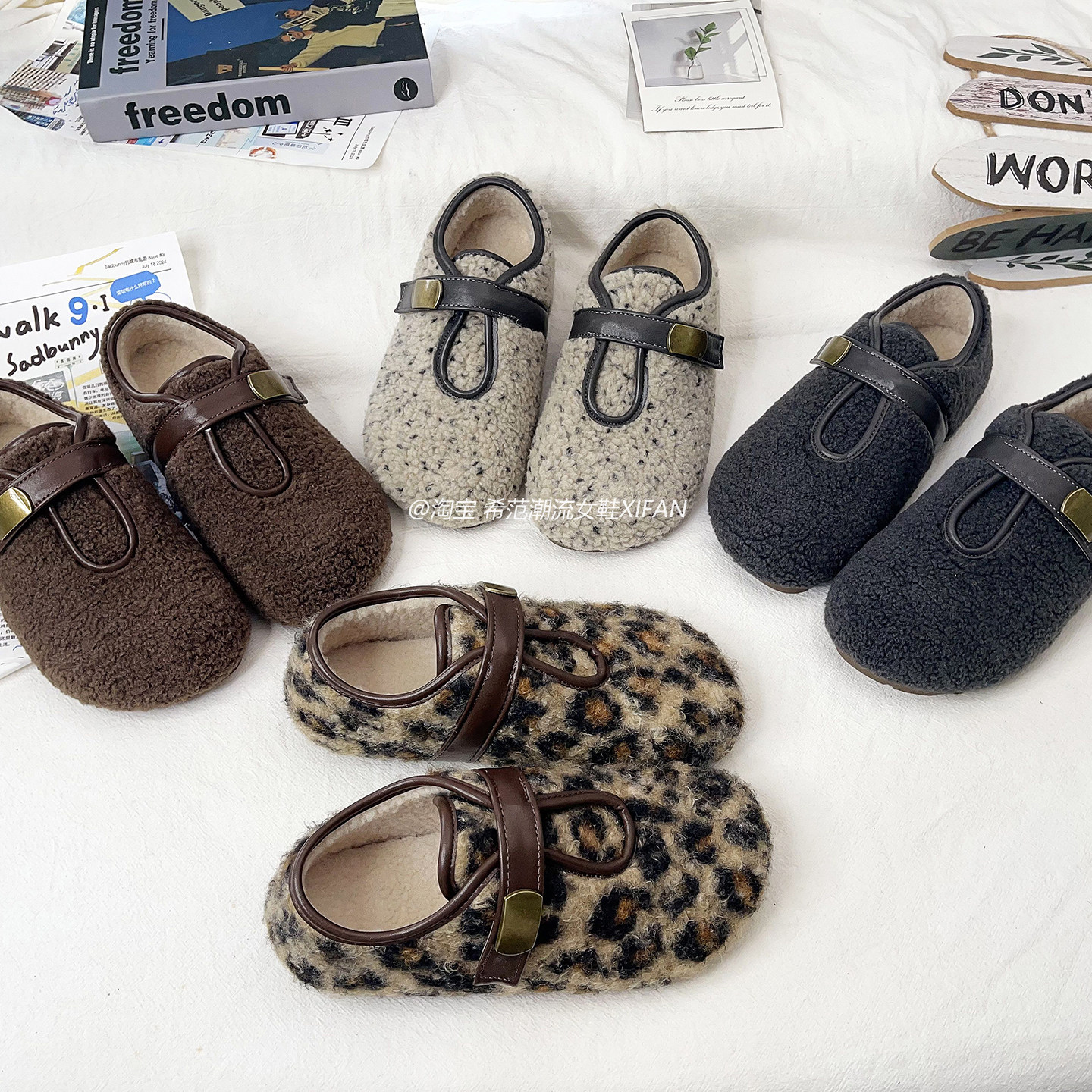 毛毛鞋女秋冬新款全包勃肯鞋毛绒豆豆鞋平底百搭一脚蹬懒人鞋单鞋,女鞋,乐福鞋（豆豆鞋）,淘宝优惠券,粉丝福利购,淘宝优惠卷
