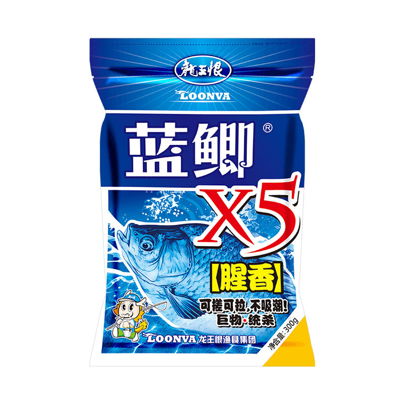 龙王恨鱼饵蓝鲫x5腥香鲫鱼饵料专用鲤草钓鱼窝料【淘宝闪购】,户外/登山/野营/旅行用品,台钓饵,淘宝优惠券,粉丝福利购,淘宝优惠卷