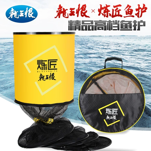 龙王恨 Новая алхимия по уходу за рыбой гастролируя по китайскому суставому уходу за рыбами.