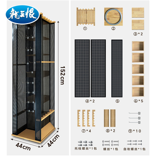 龙王恨鱼竿架子渔具店货架多功能展示架家用手杆路亚竿收纳架