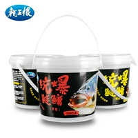 龙王恨 臭 Байш приманка клубничная кислый запах