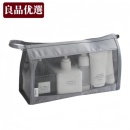 日本洗漱包女2025旅行出差专用洗簌用品浴兜收纳袋便携透明化妆包