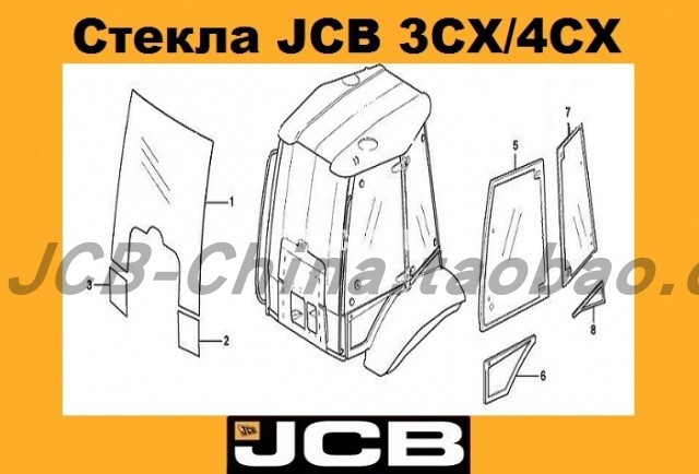 杰西博JCB玻璃3CX 4cx两头忙全车玻璃挡风m|门|角|侧|后挖掘装