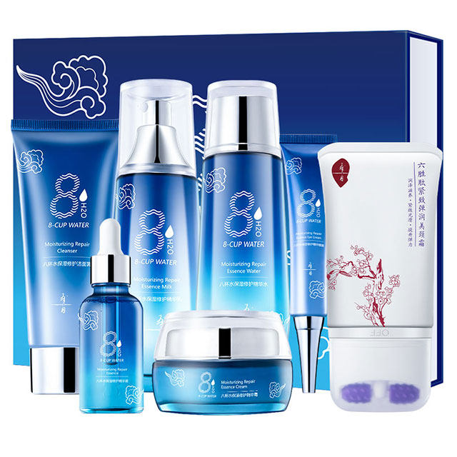 吾之月八杯水保湿修护套装六胜肽活力美颈霜组合补水护肤水乳全套