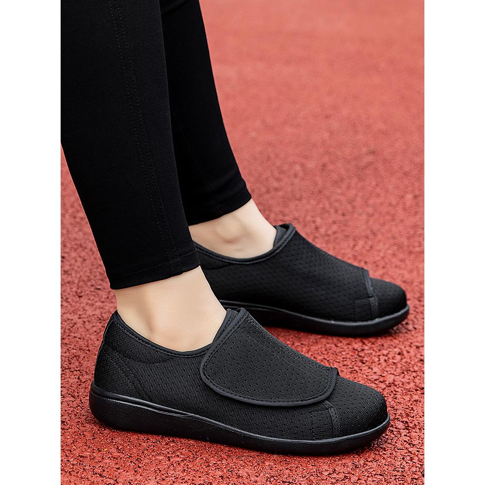 拇外翻鞋子男大脚骨糖尿病足偏瘫专用鞋加宽魔术贴可调节术后康复