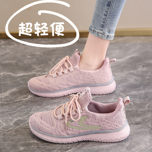 妈妈鞋春季软底中老年女士鞋子宽头胖脚老人鞋布鞋轻便防滑运动鞋