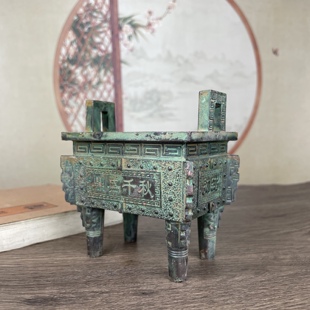 铜合金鼎盛千秋摆件铜鼎四角双耳方鼎招财镇宅客厅办公室