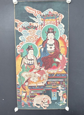 牛皮纸唐卡【文殊菩萨】尺寸:90*45cm 未装裱