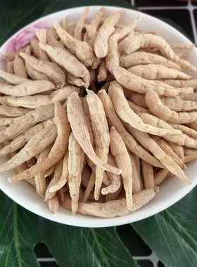 永秀堂 太子参 250g 精选中号 无硫新货 非野生 小儿厌食健脾