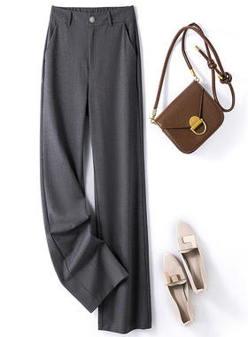 灰色西装裤女2026春夏新款高腰垂感直筒裤轻奢高级感窄版阔腿裤