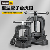 百锐台虎钳重型压力钳管子压线 线钳夹持类龙门钳管子钳五金夹子