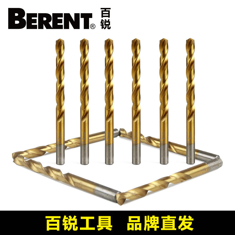 木工钻头直钻麻花钻百锐